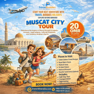 Muscat Daily City Tour