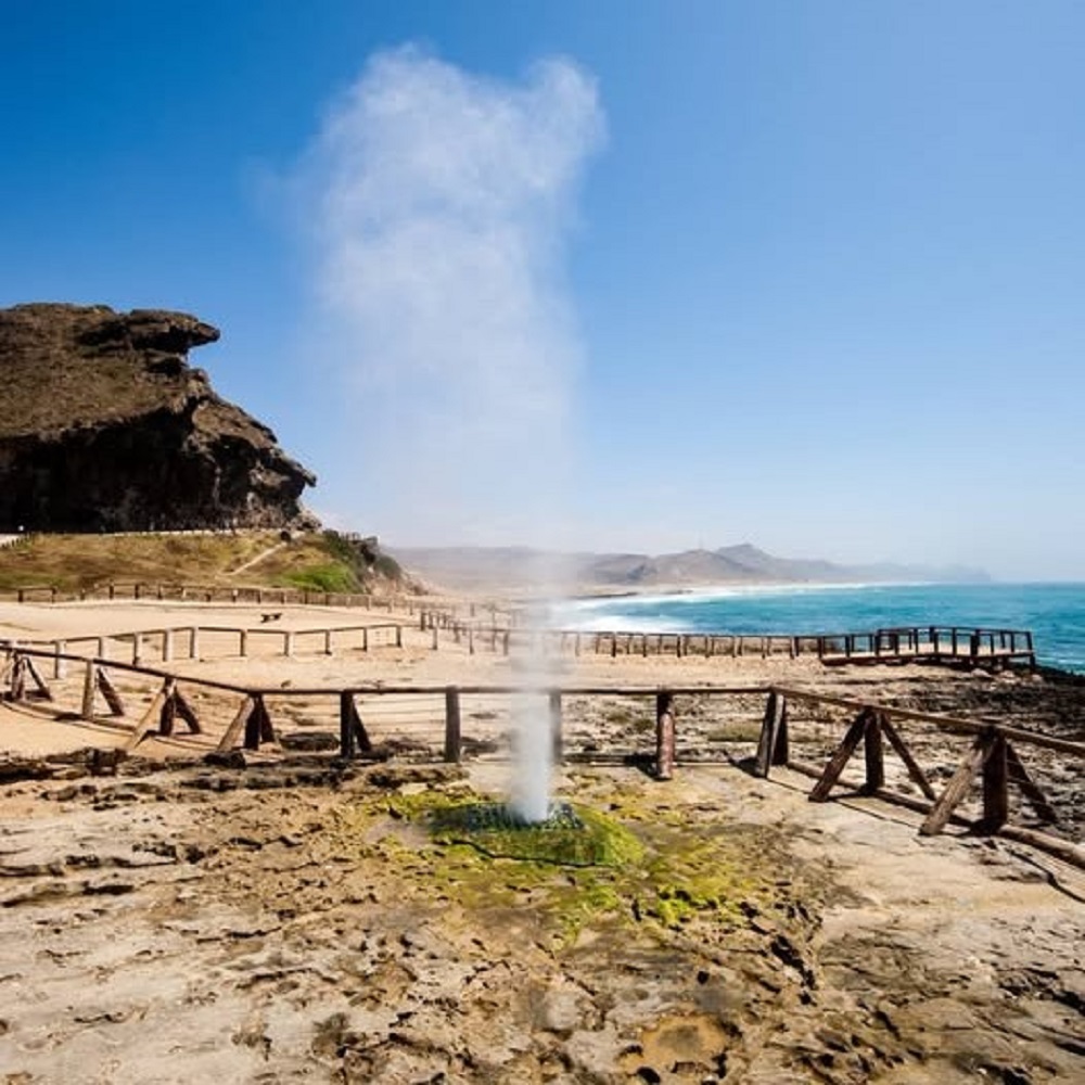 Mughsail Blowholes and Cave