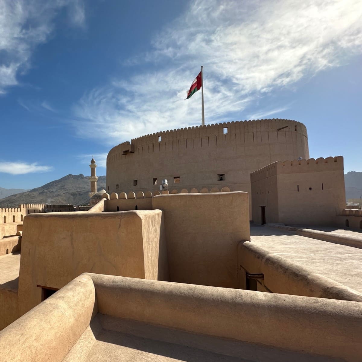 Nizwa Fort