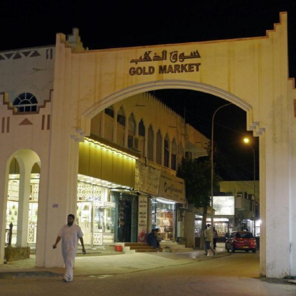Salalah Souq