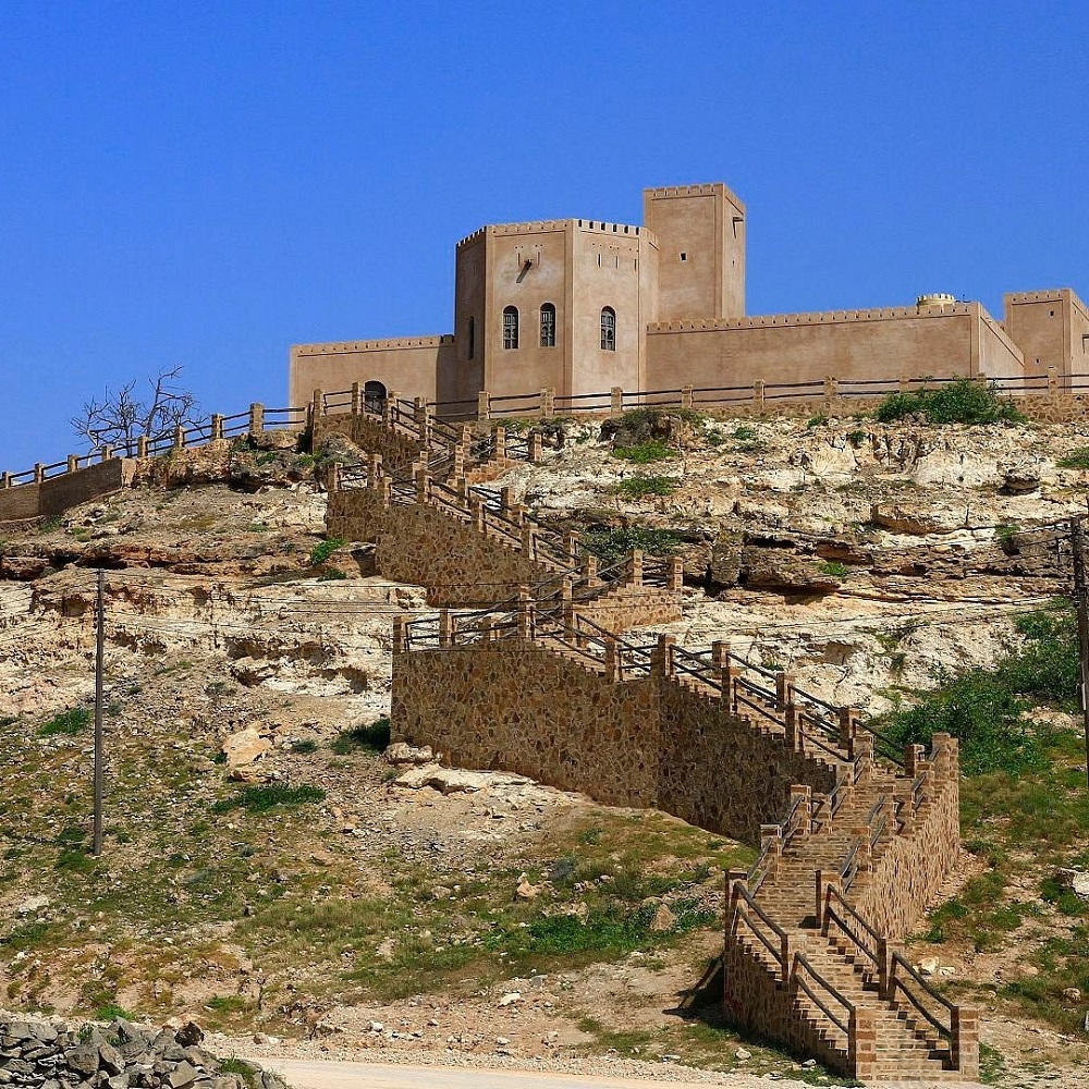 Taqah Castle